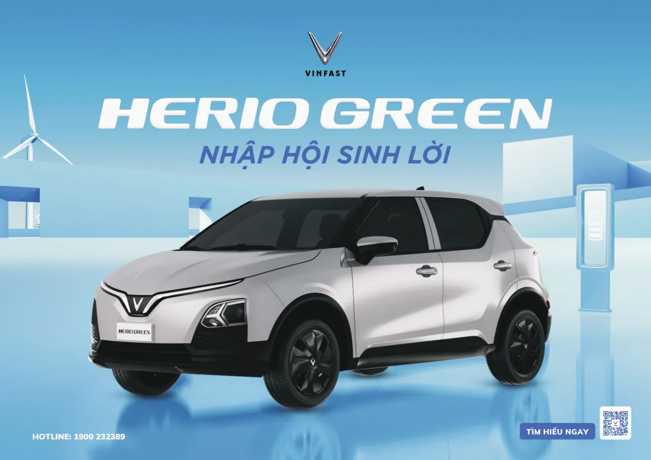 Herio Green